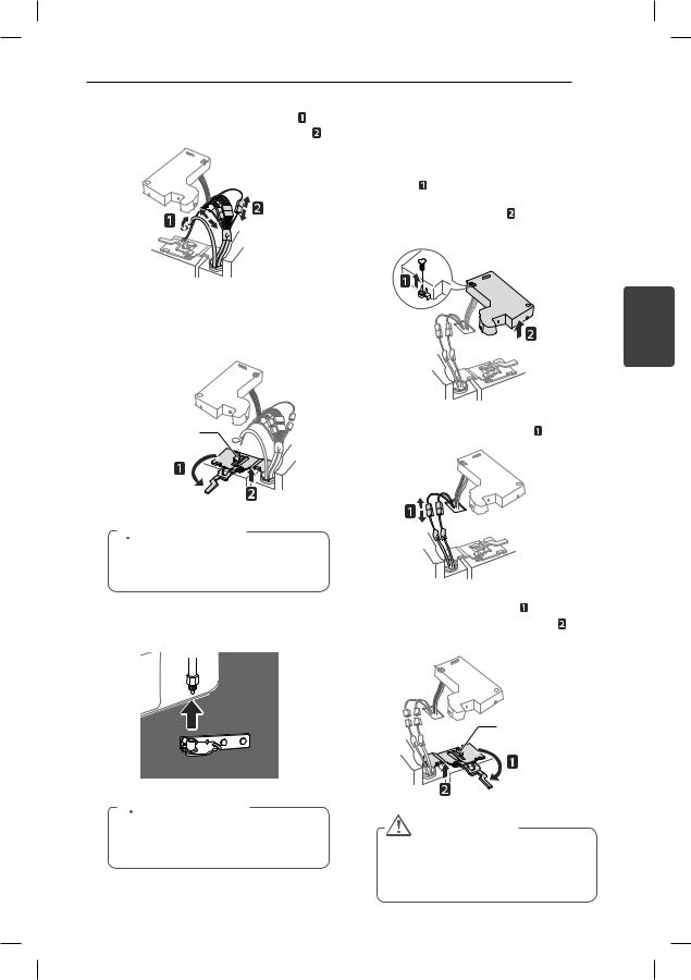 LG LPXS30886D Owner's Manual