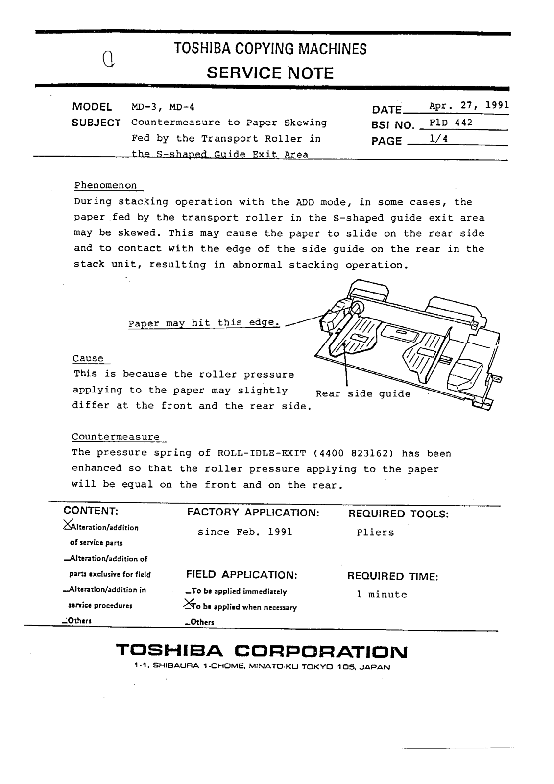 Toshiba f1d442 Service Note