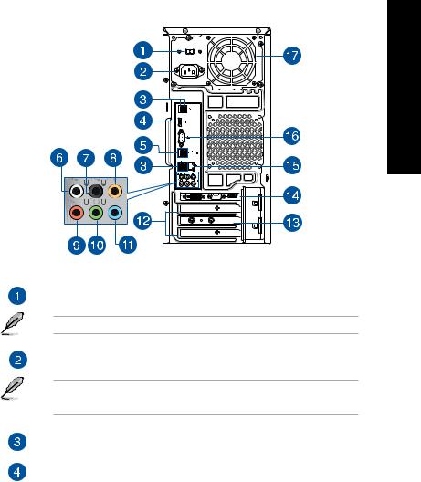 Asus K31CD, F31CD User’s Manual