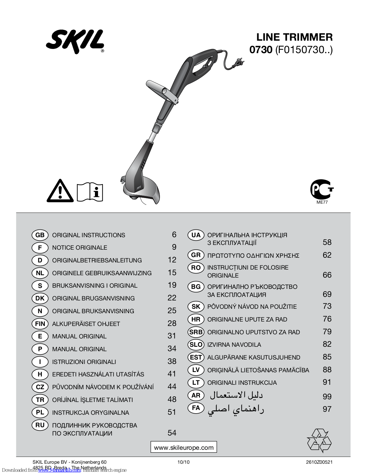 Skil 730 Instructions Manual