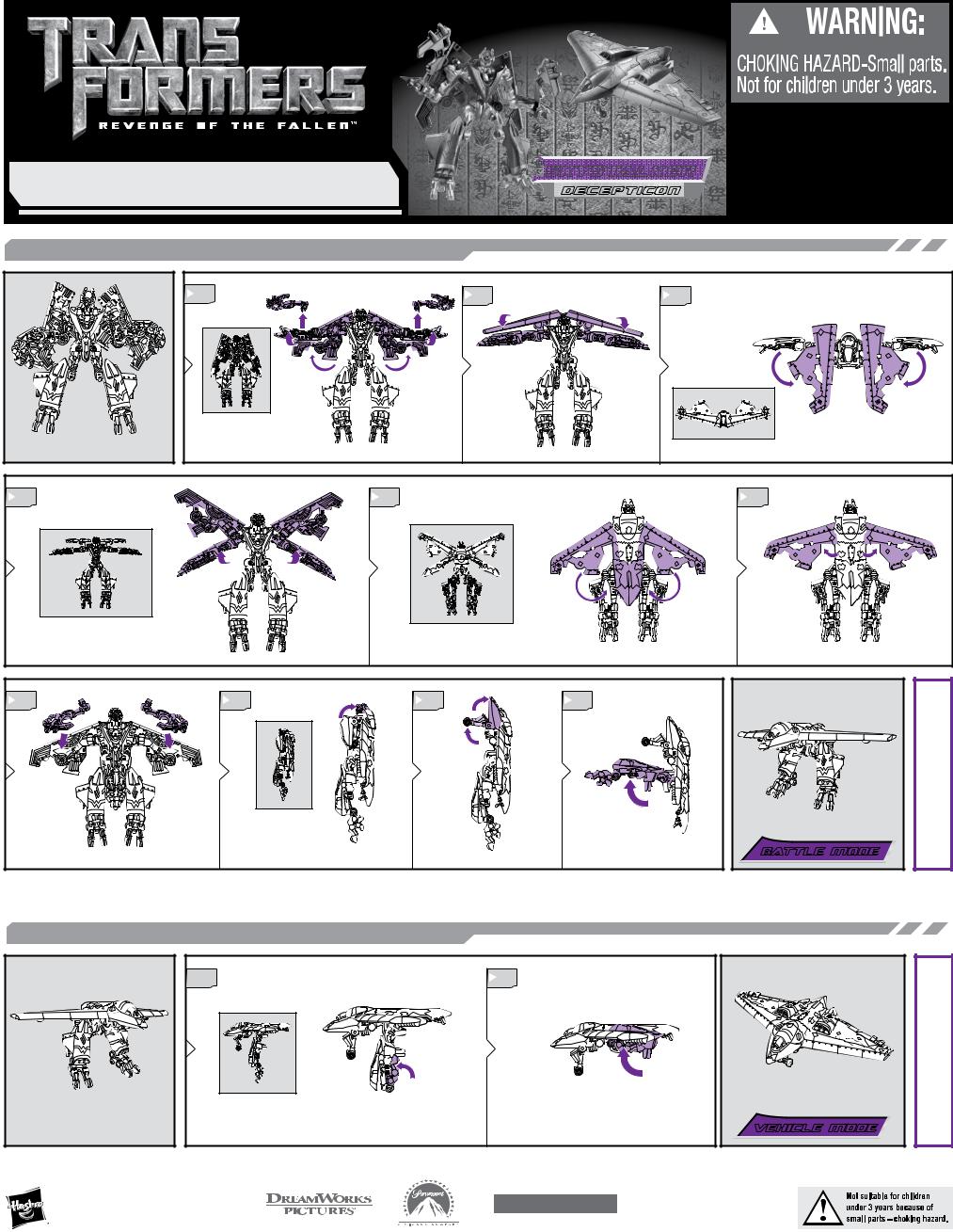 Hasbro TRANSFORMERS SKYSTALKER User Manual