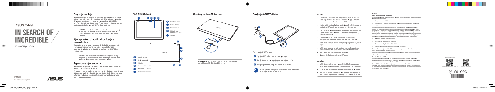 Asus Z300M User’s Manual