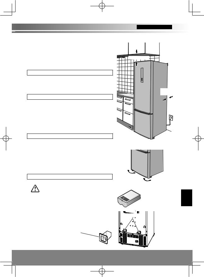 Panasonic NR-B32FW3, NR-B32FX3, NR-B32FE2 Operating Instructions