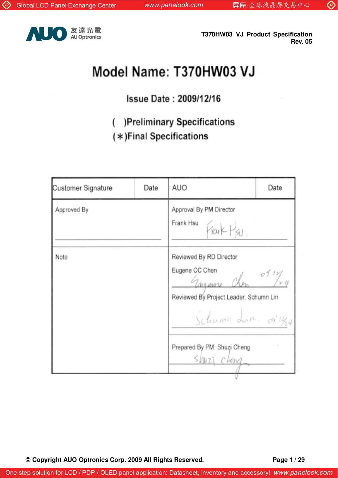 AUO T370HW03 VJ Specification