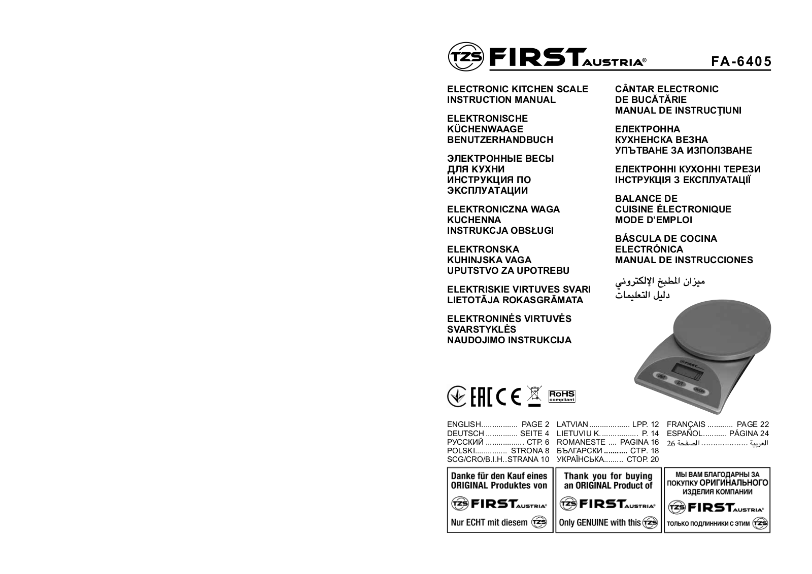 FIRST FA-6405 User Manual