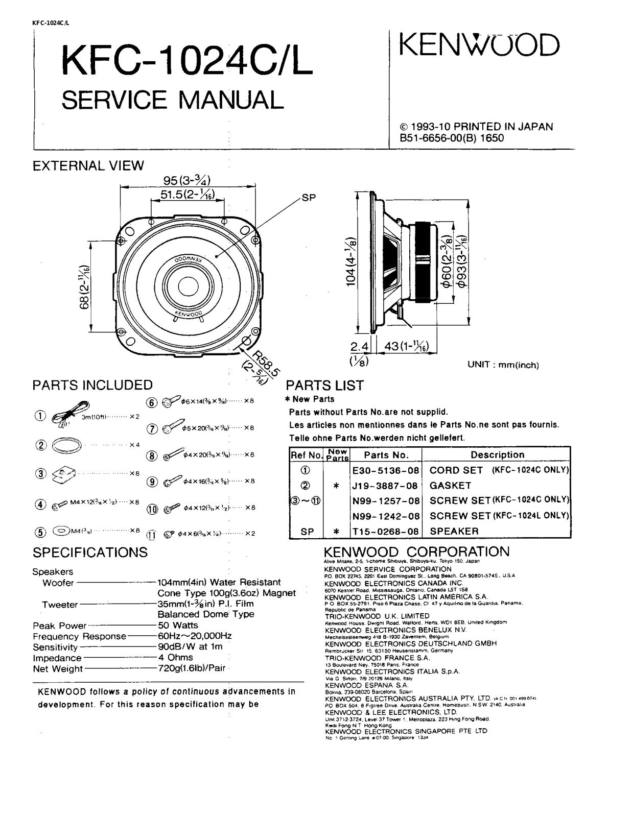 Kenwood KFC-1024L Service Manual