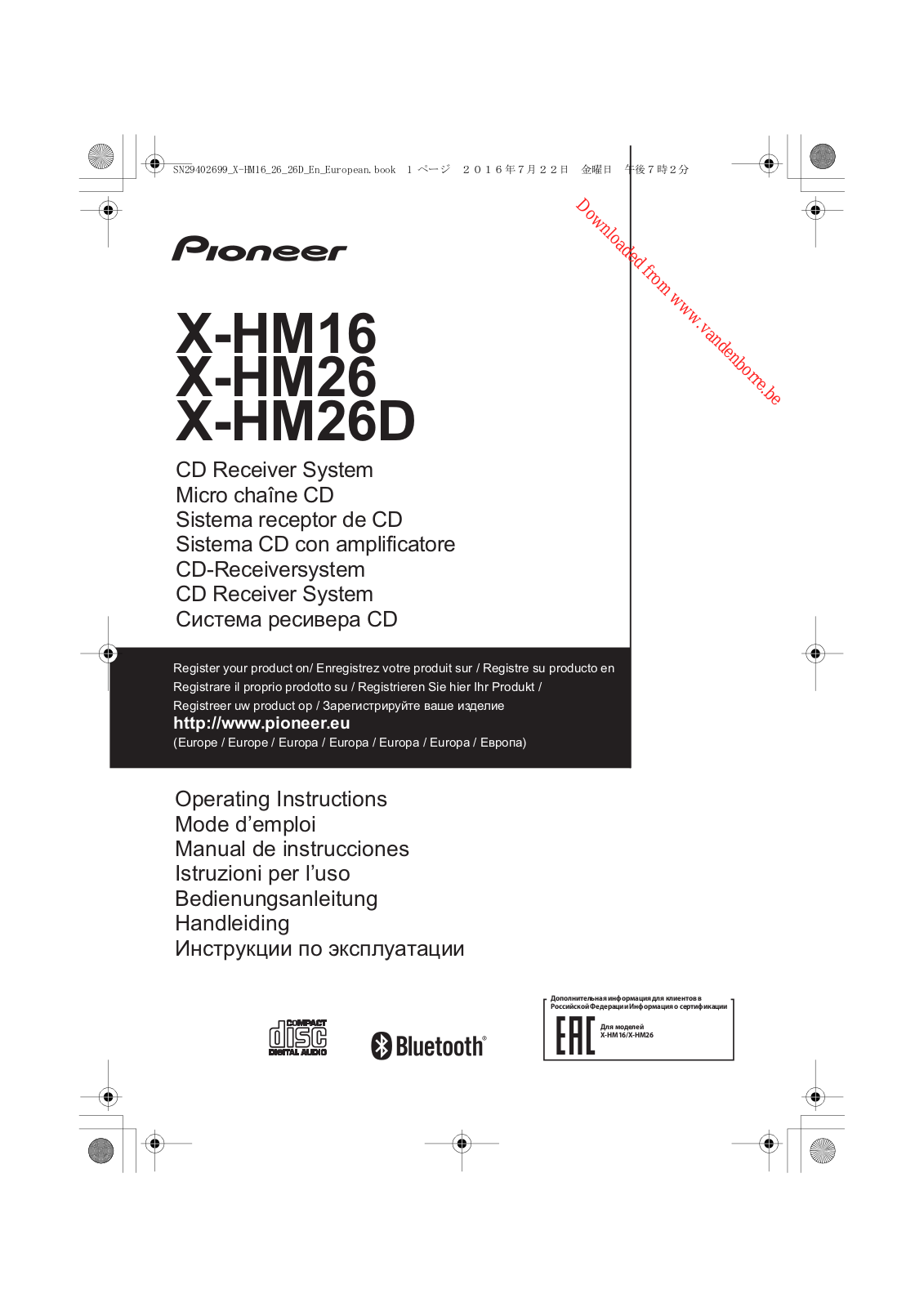 PIONEER X-HM26D-B User Manual