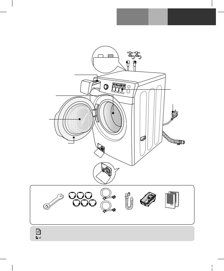 Samsung WW-PJ177CW User Manual