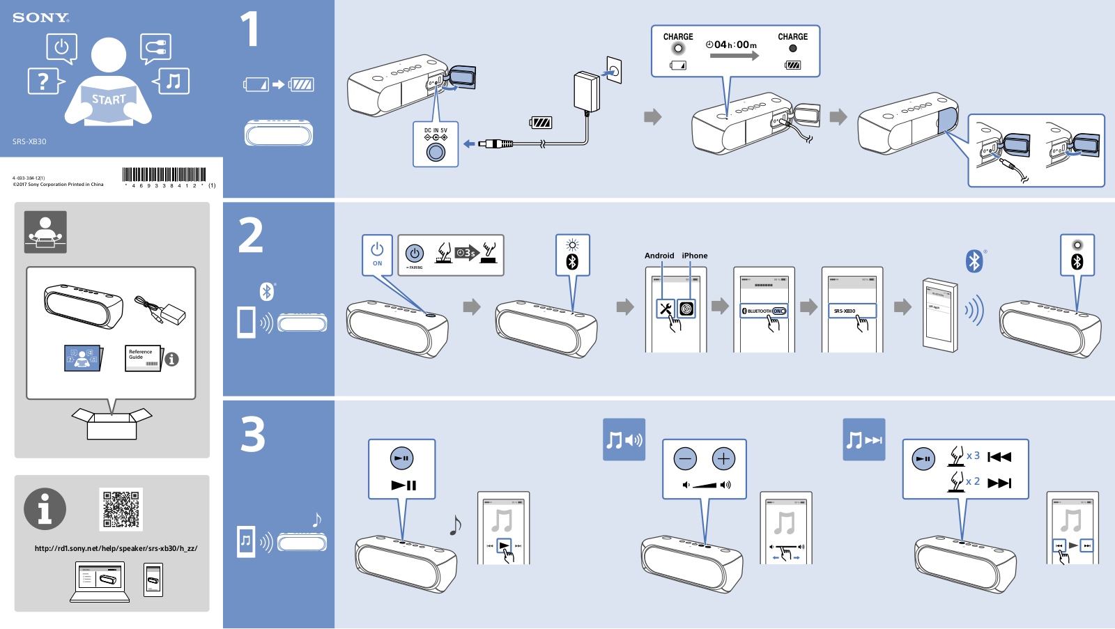 Sony SRS-XB30 User Manual