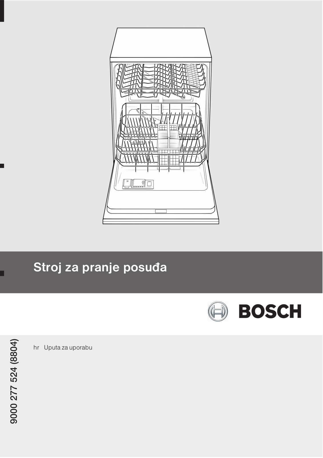 BOSCH SGV43E43 User Manual