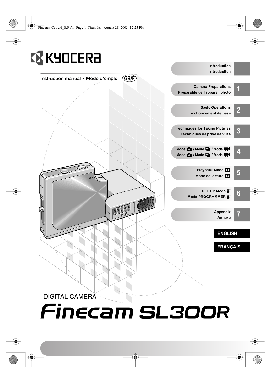 Kyocera Finecam SL300R User Manual