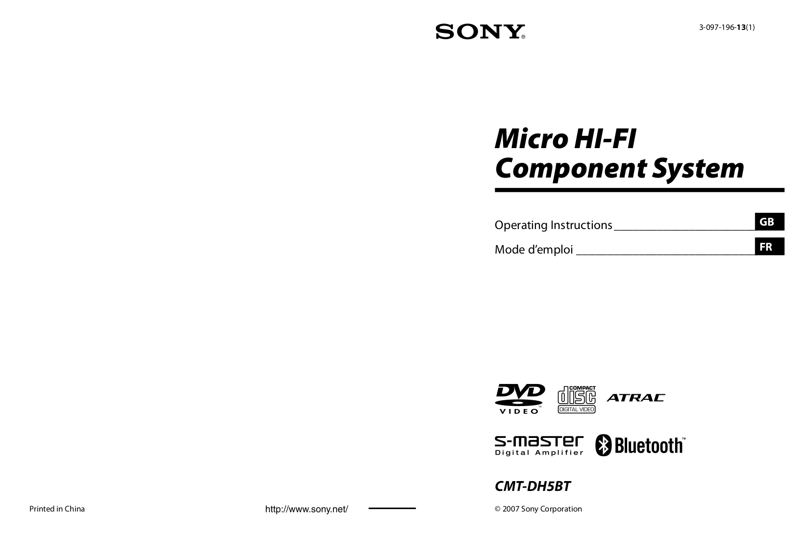 Sony CMT-DH5BT annexe