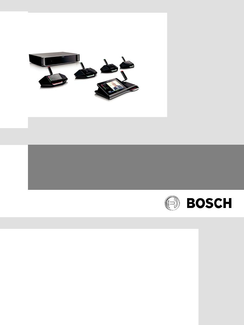Bosch DCNM-HDMIC Installation Manual