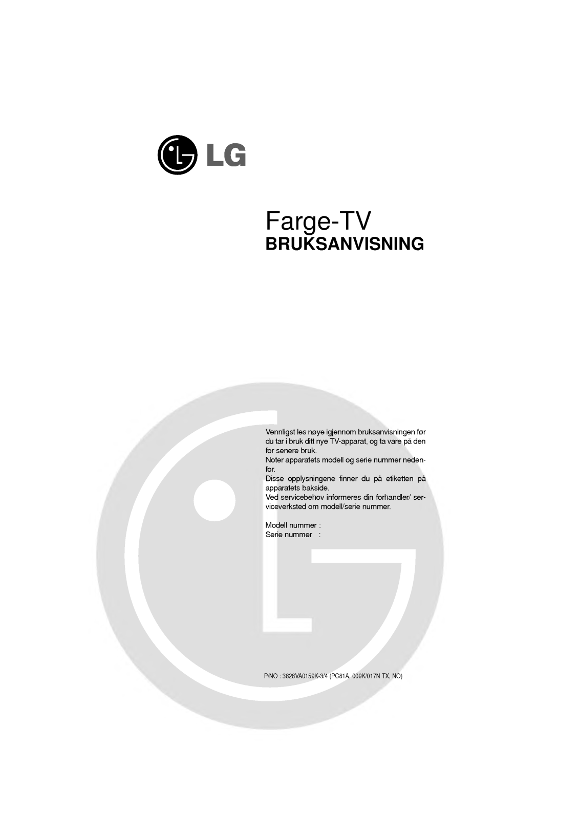 Lg CB-20F80X User Manual