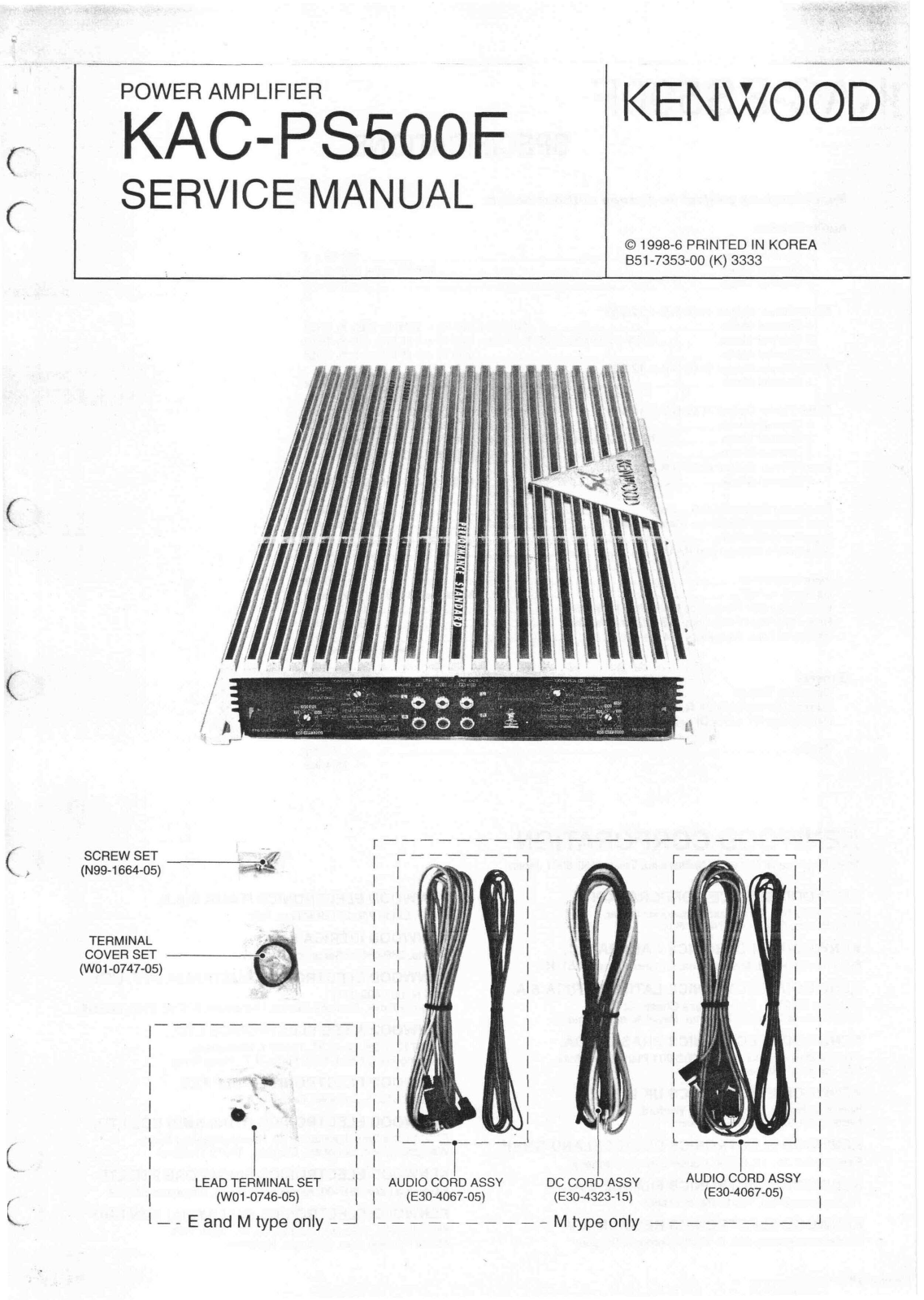 Kenwood KACPS-500-F Service manual