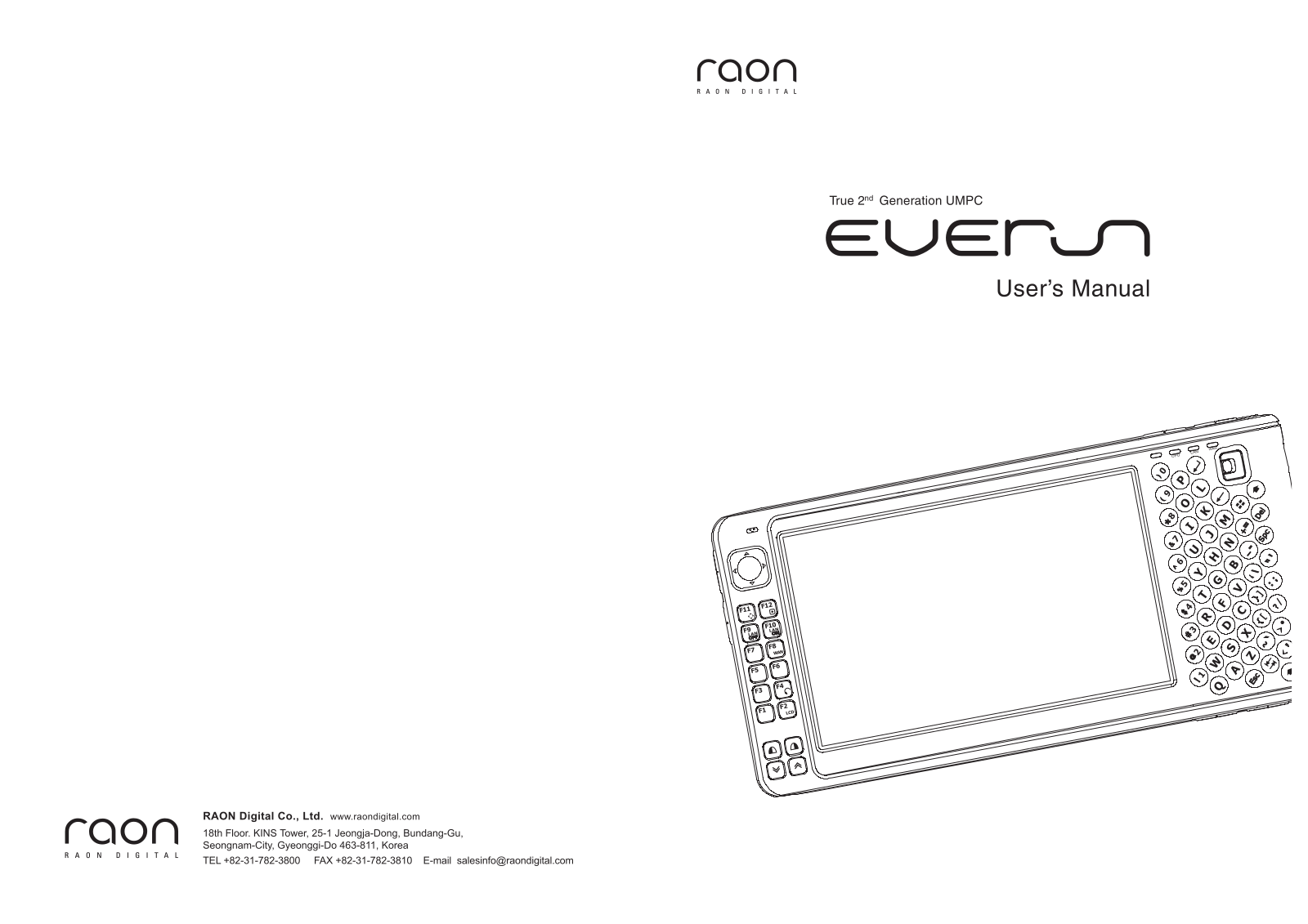 RAON EVERUN User Guide