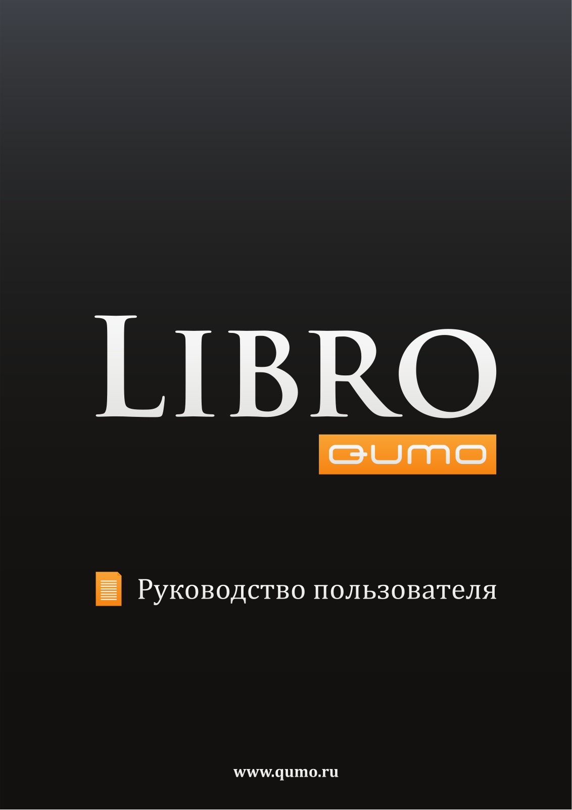 QUMO LIBRO User Manual
