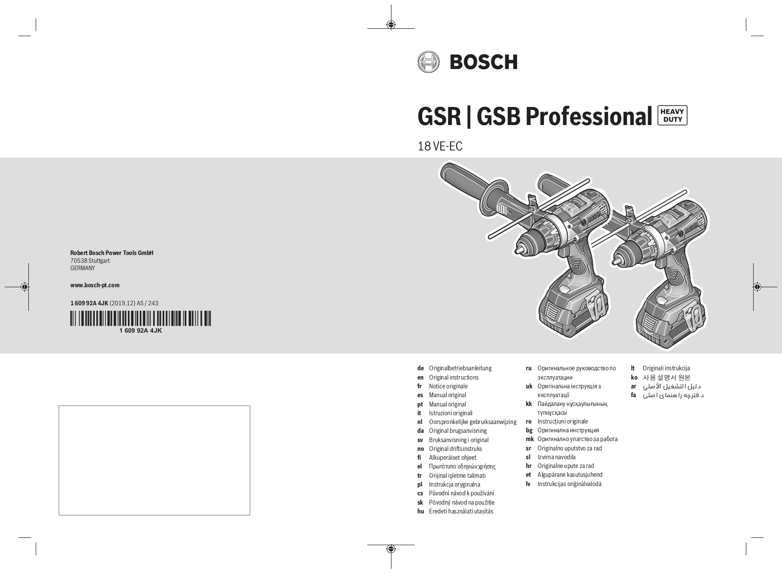 Bosch GSR 18VE-EC, GSB 18VE-EC, GSR 18 VE-2-LI, GSR 14,4 VE-EC, GSB 14,4 VE-EC User Manual