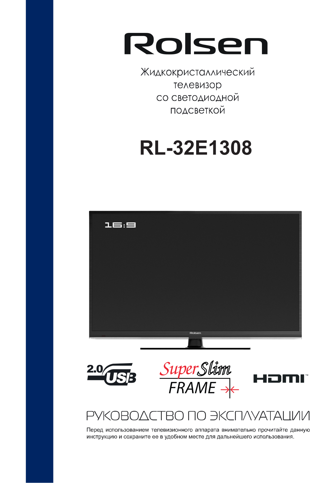 Rolsen RL-32E1308 User Manual