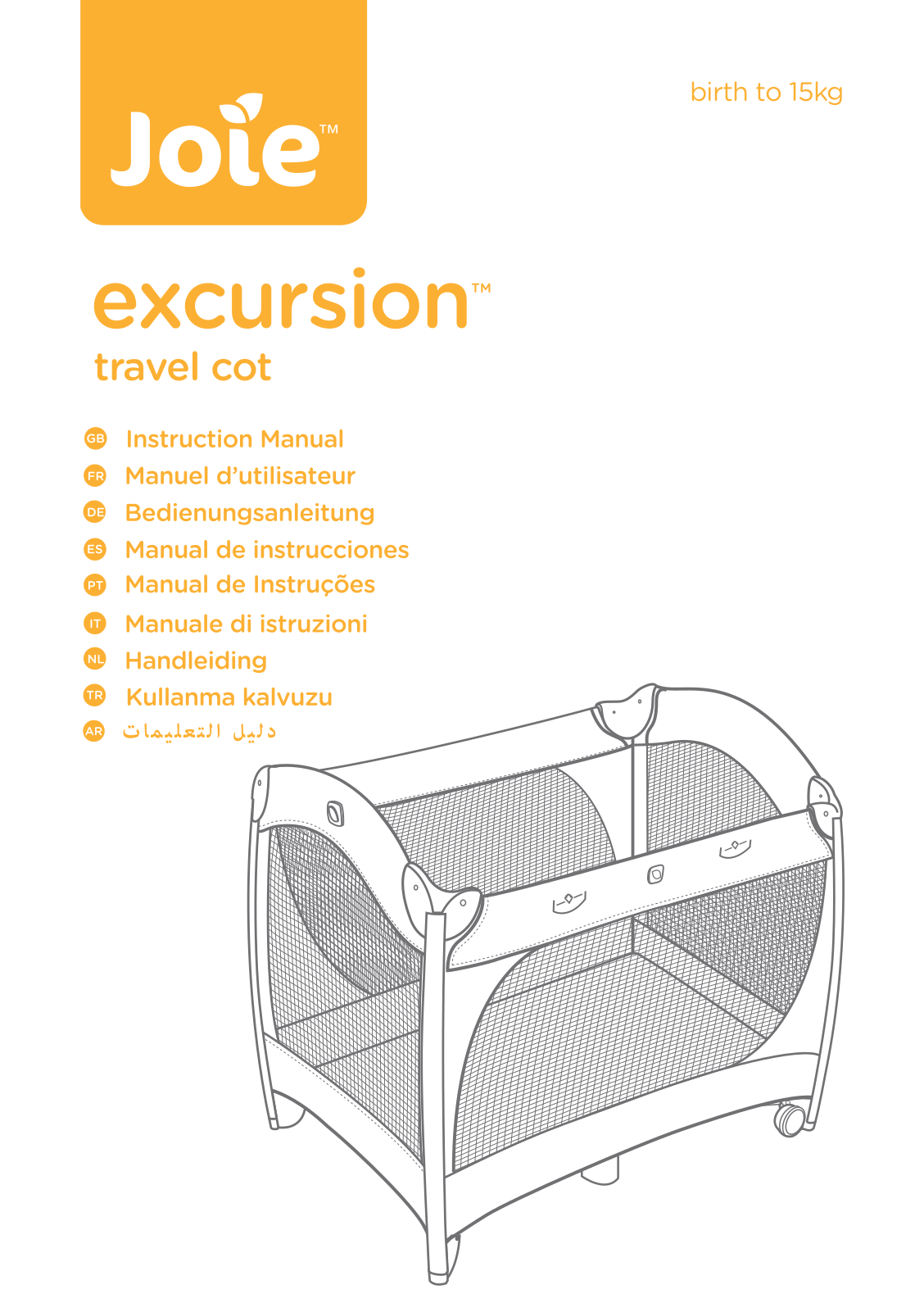 Joie Excursion User Manual