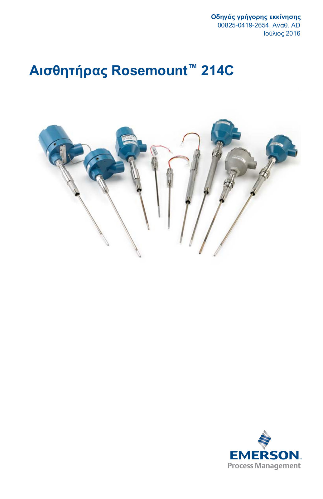 Rosemount 214C Quick Start Guide