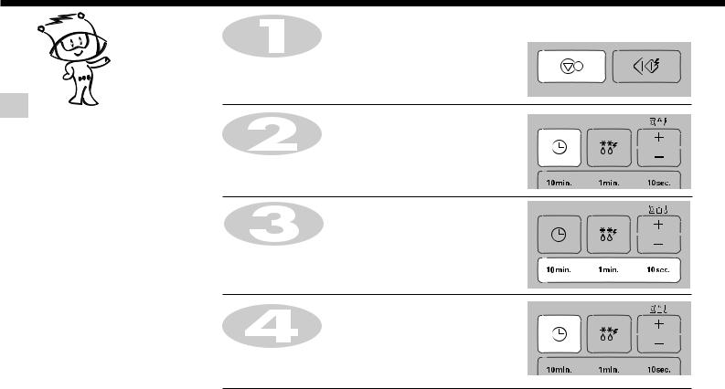 Lg MC-7647BS, MC-7647B User Manual