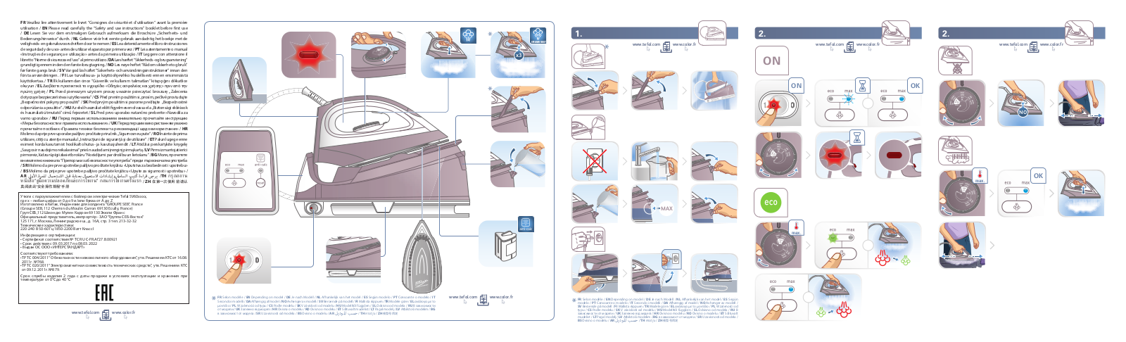 Tefal SV6038 User Manual