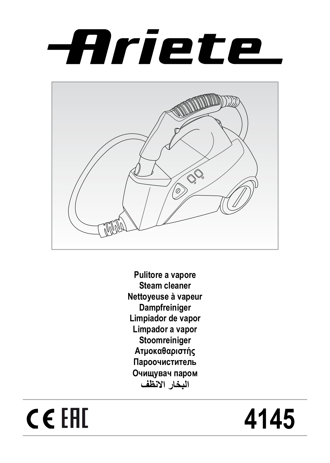 Ariete 4145 User Manual