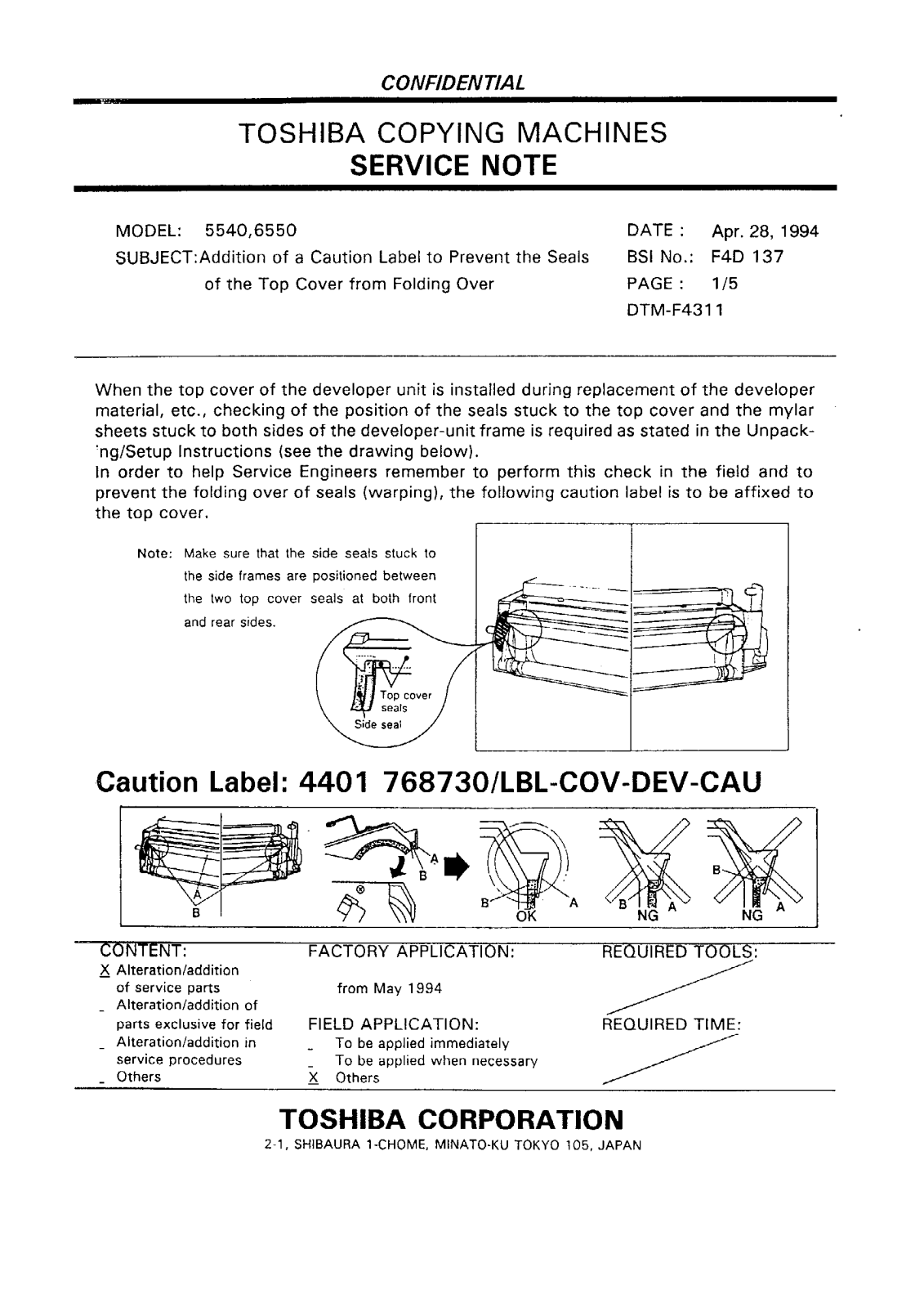 Toshiba f4d137 Service Note