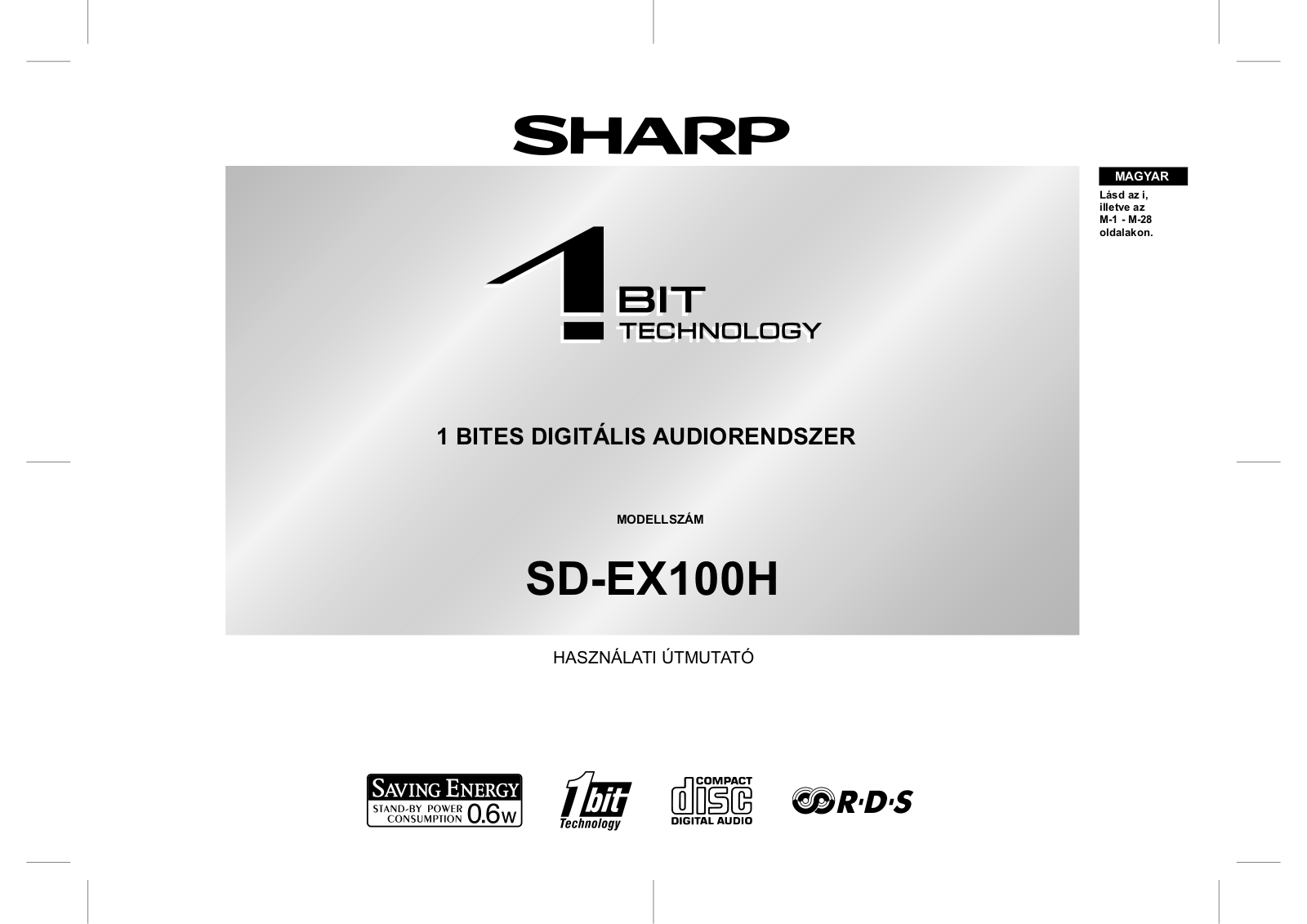 Sharp SD-EX100H User Manual