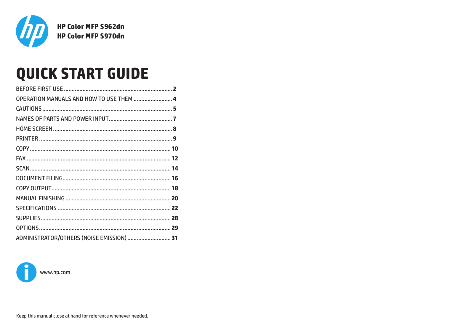 HP S962dn, S970dn Quick Start Guide