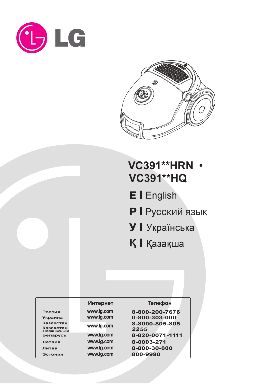 LG VC39101HRN User manual