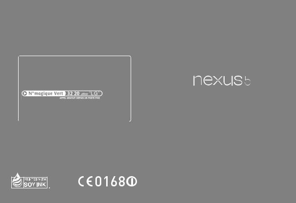 LG NEXUS 5 (D821) User Manual