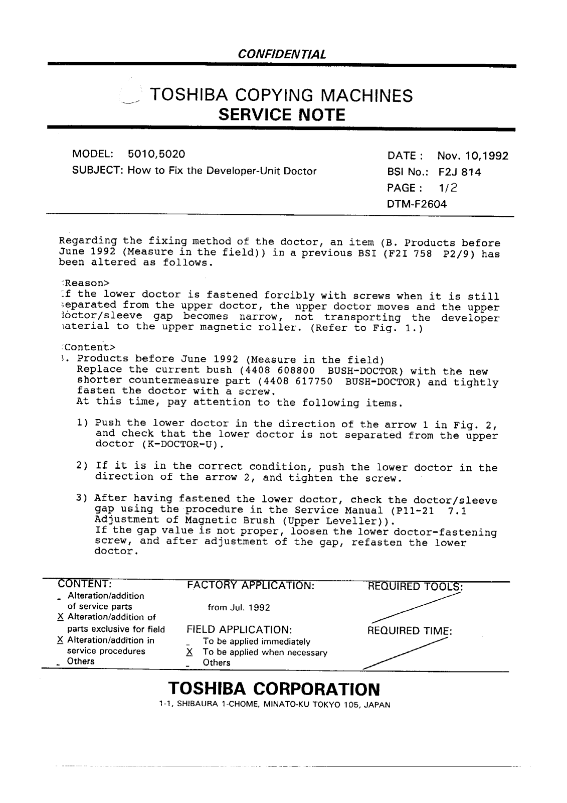 Toshiba f2j814 Service Note