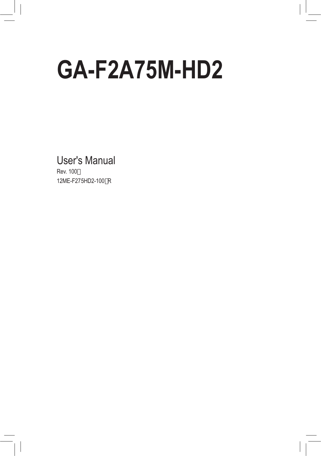 Gigabyte GA-F2A75M-HD2 User Manual