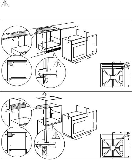 AEG BPK351021M User Manual