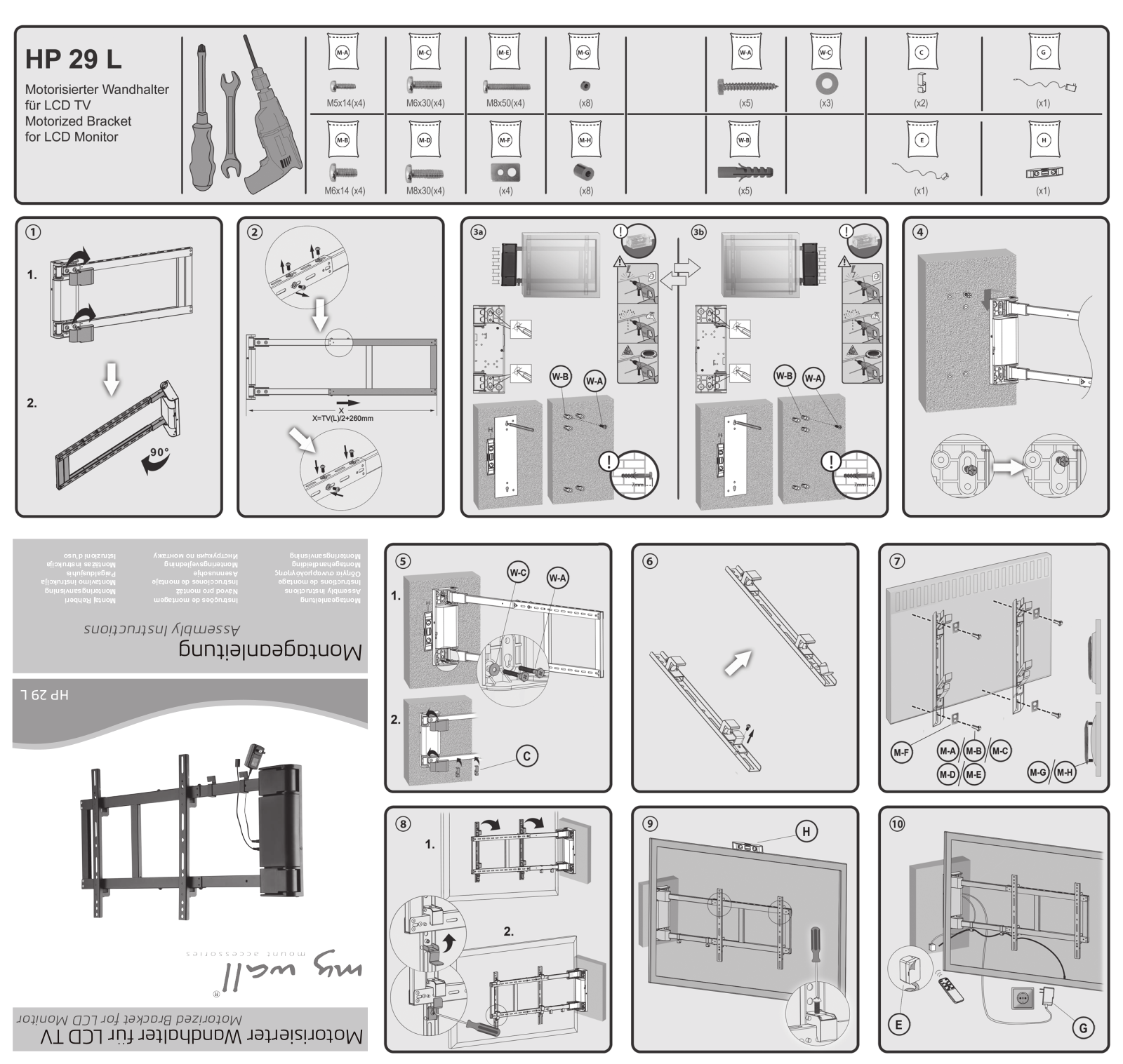 MYWALL HP29L Instructions