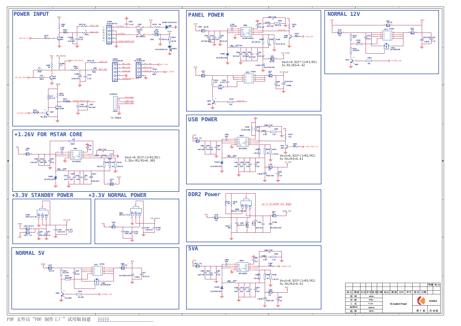 Sanyo LCD-47CA520 Schematic