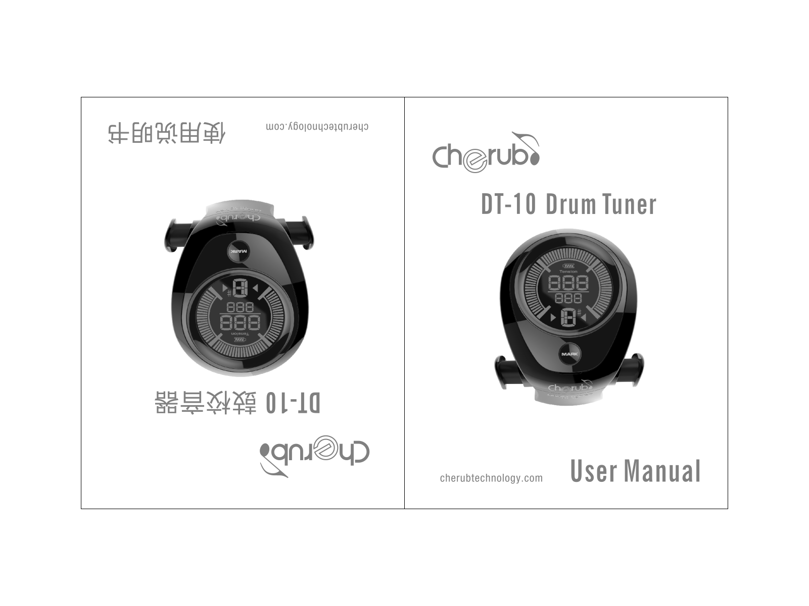 Cherub DT10 Drum Tuner User manual