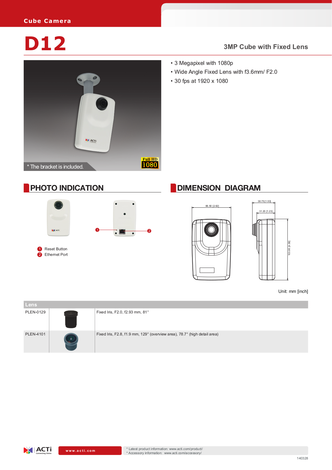 ACTi D12 Specsheet