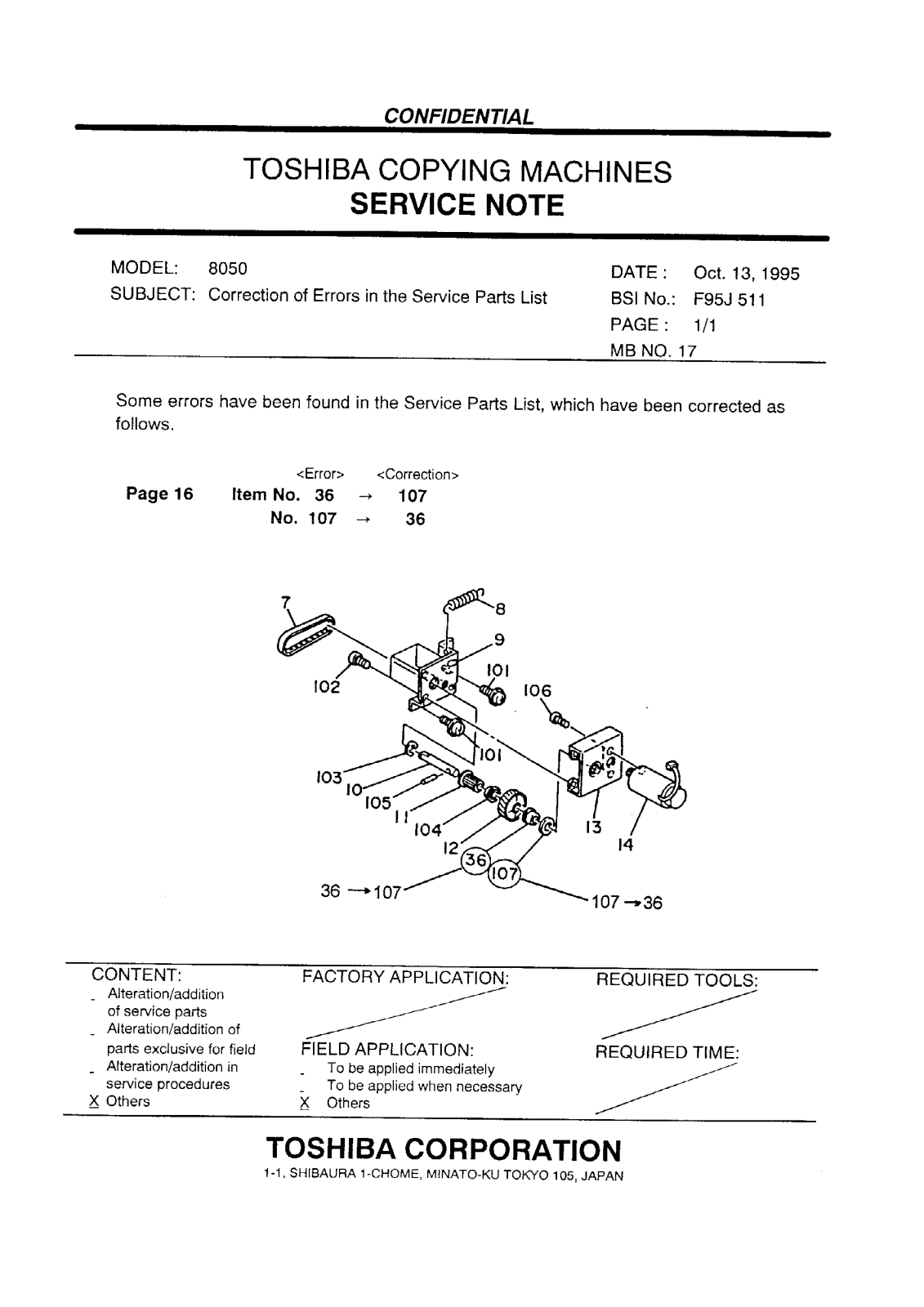 Toshiba f95j511 Service Note