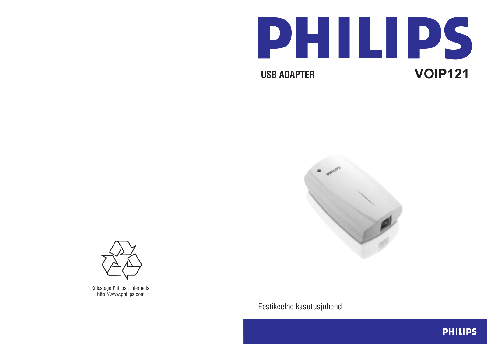 PHILIPS VOIP1211S User Manual