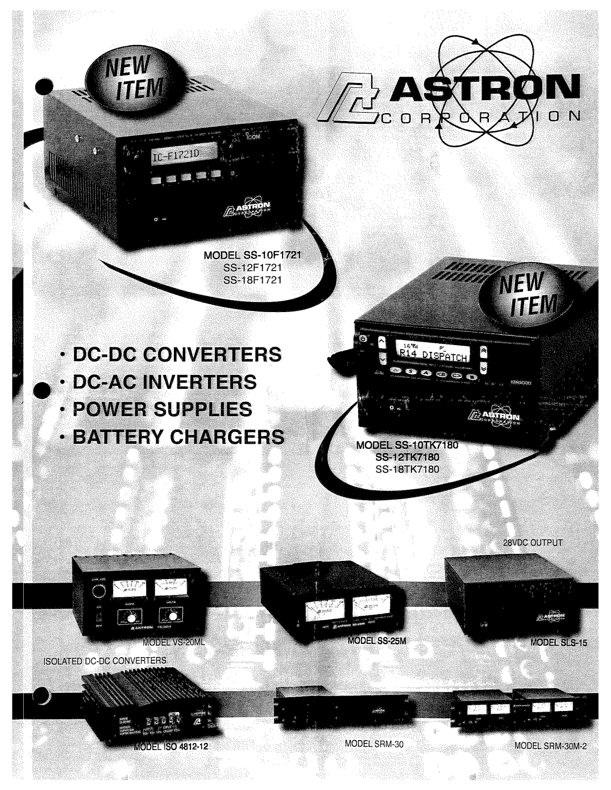 Astron Corporation New Items User Manual