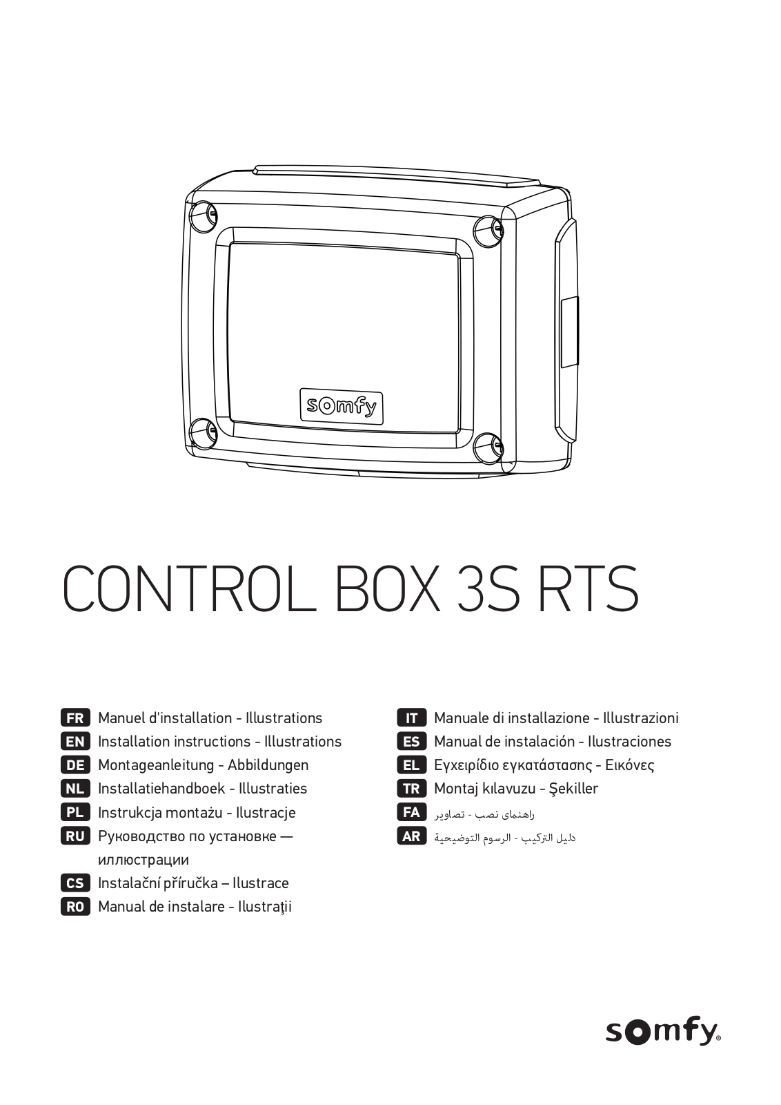 SOMFY CONTROL BOX 3S RTS Installation Instructions Manual