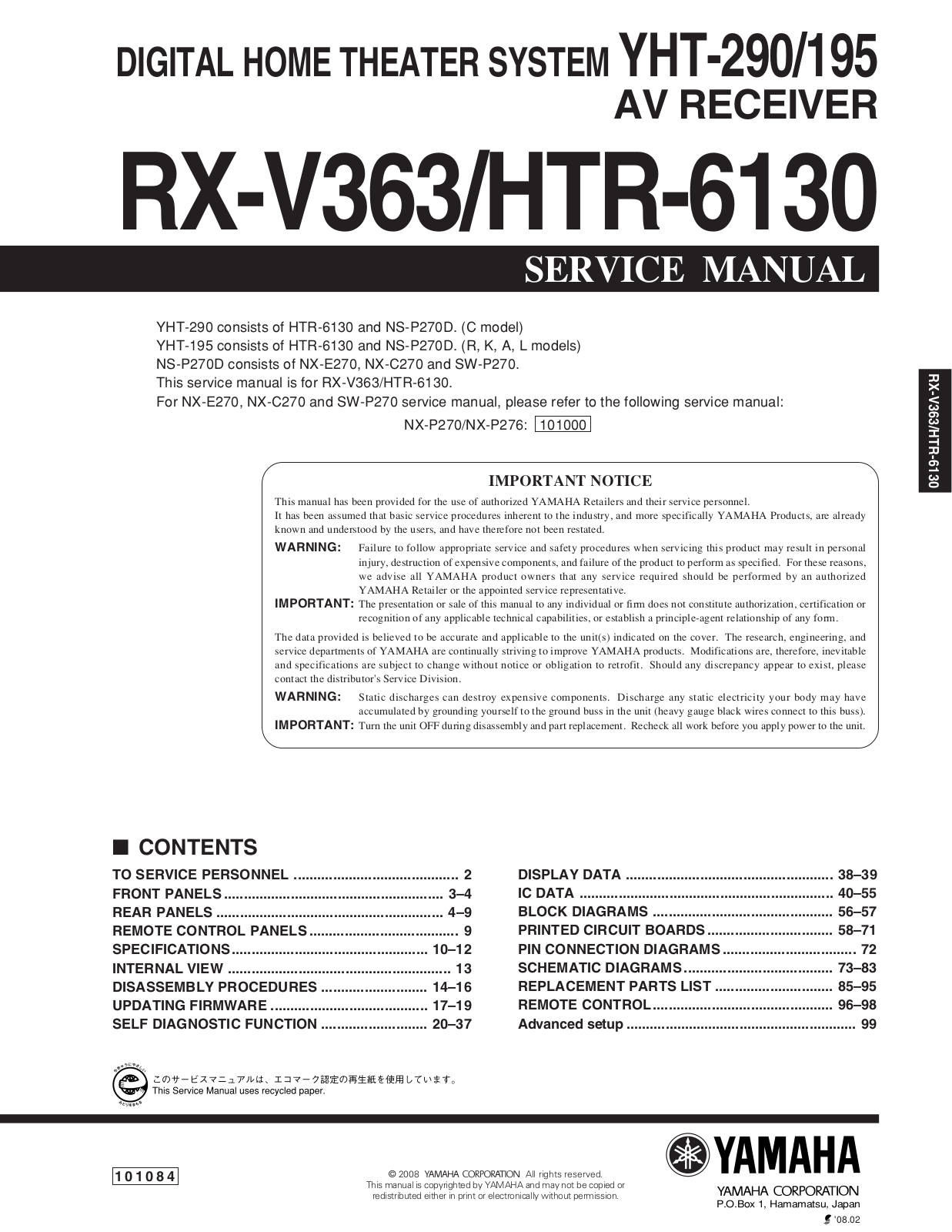 Yamaha RXV-363, HTR-6130 Service manual