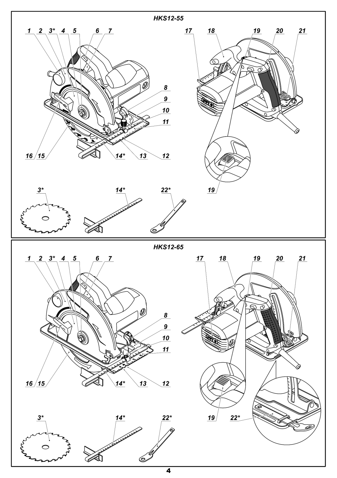 DWT HKS12-55, HKS18-75, HKS18-85 User Manual