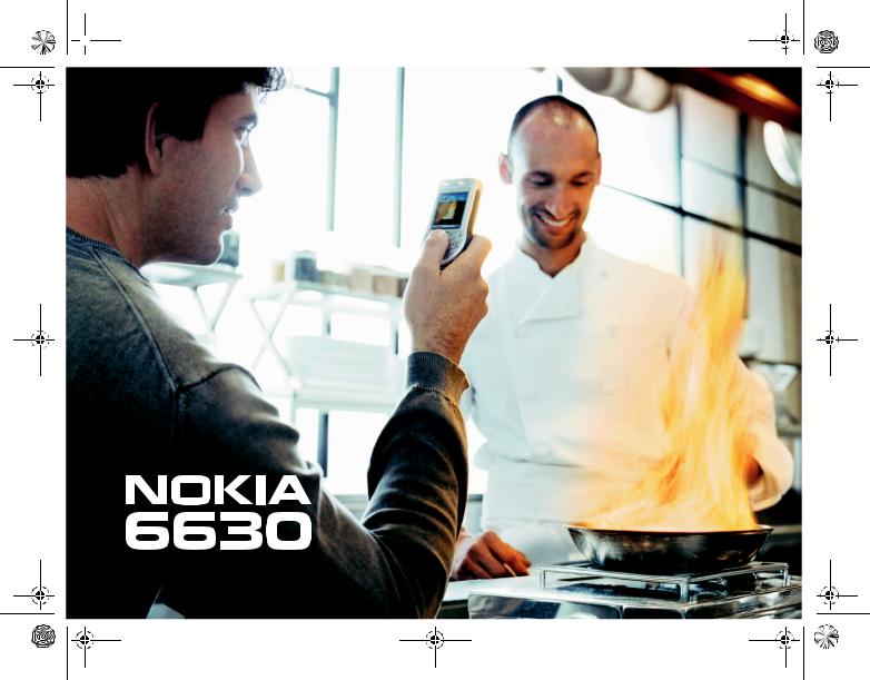 Nokia 6630 User Manual