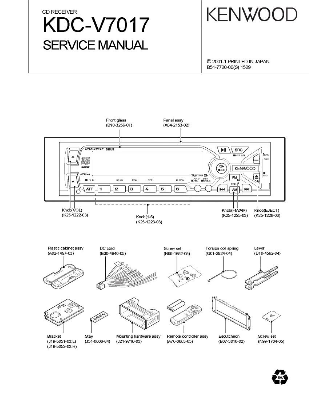 Kenwood KD-CV-7017 Service Manual