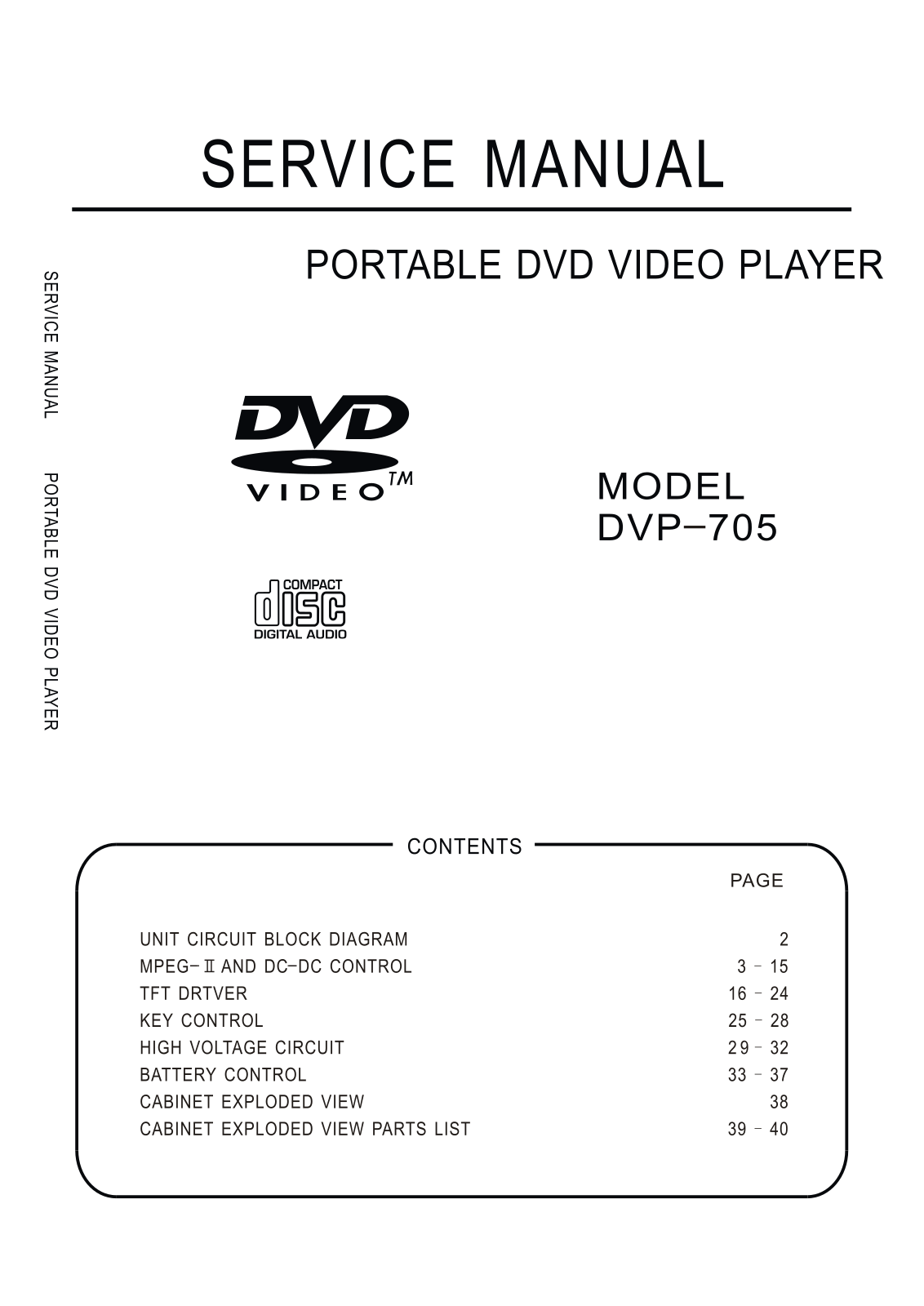 DVD Video DVP-705 Service Manual