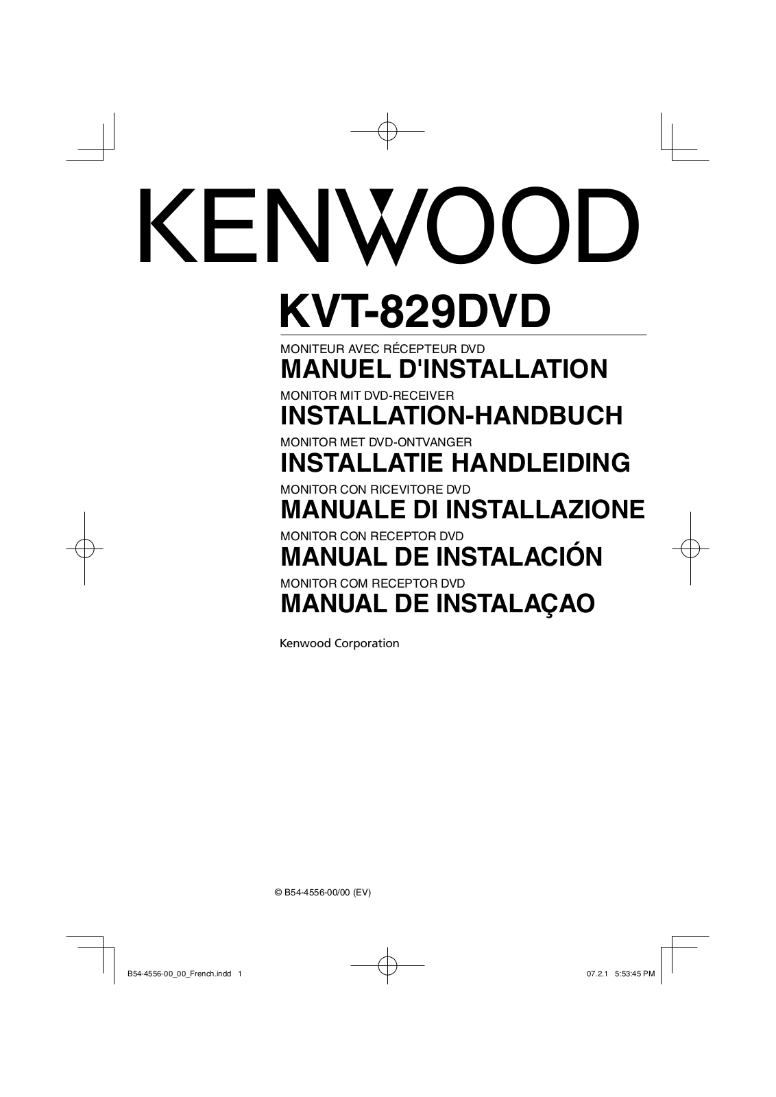 Kenwood KVT-829DVD User Manual